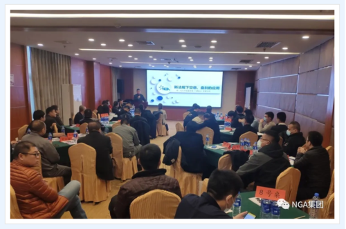 NGA���E�Y���F��ͬ�e�k�ġ�����܇��I(y��)�����c�N�ۘI(y��)�պ������������A�M�ɹ���