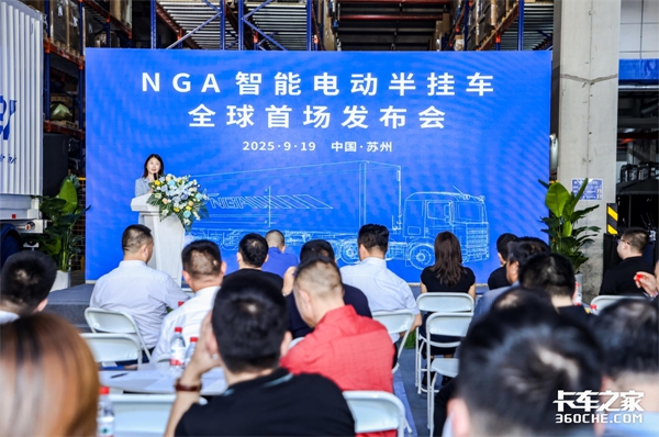 NGA��һ��늄Ӓ�܇���� ��������\�� ���ǧ�|����̼؛�\�Ј���