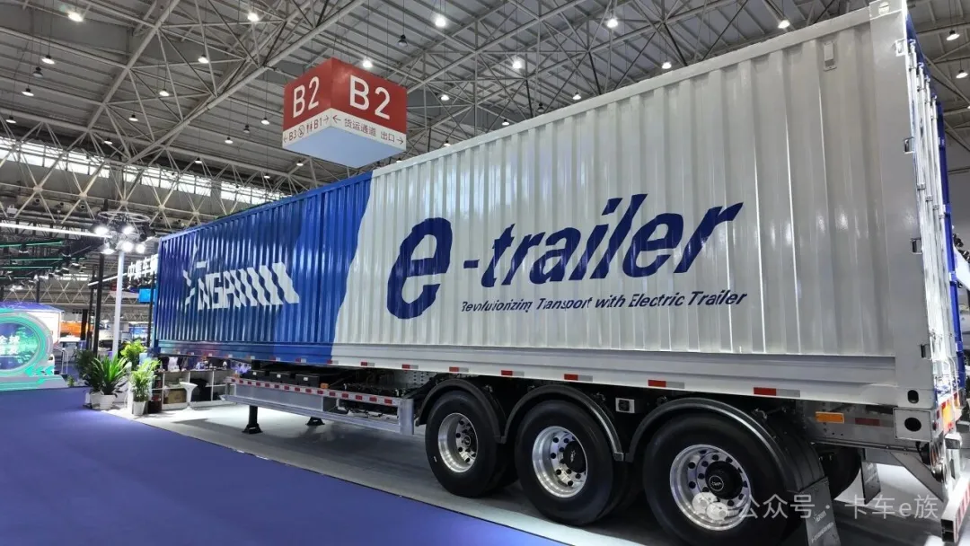 重磅！電動(dòng)掛車(chē)要合法上路啦？GB7258修改現(xiàn)重大利好，掛車(chē)定義已調(diào)整！